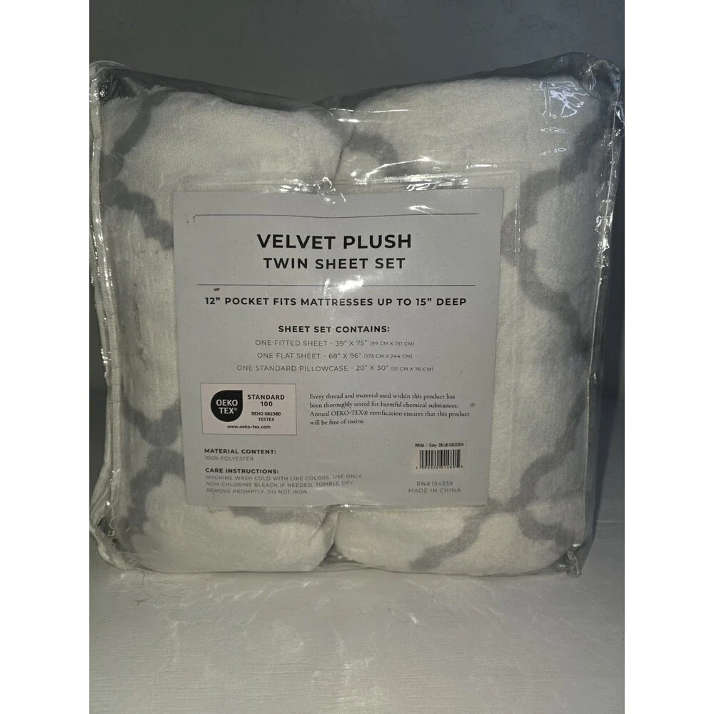 Great Bay Home Extra Soft Velvet Plush Micro Fleece Printed Sheet Set | Twin
